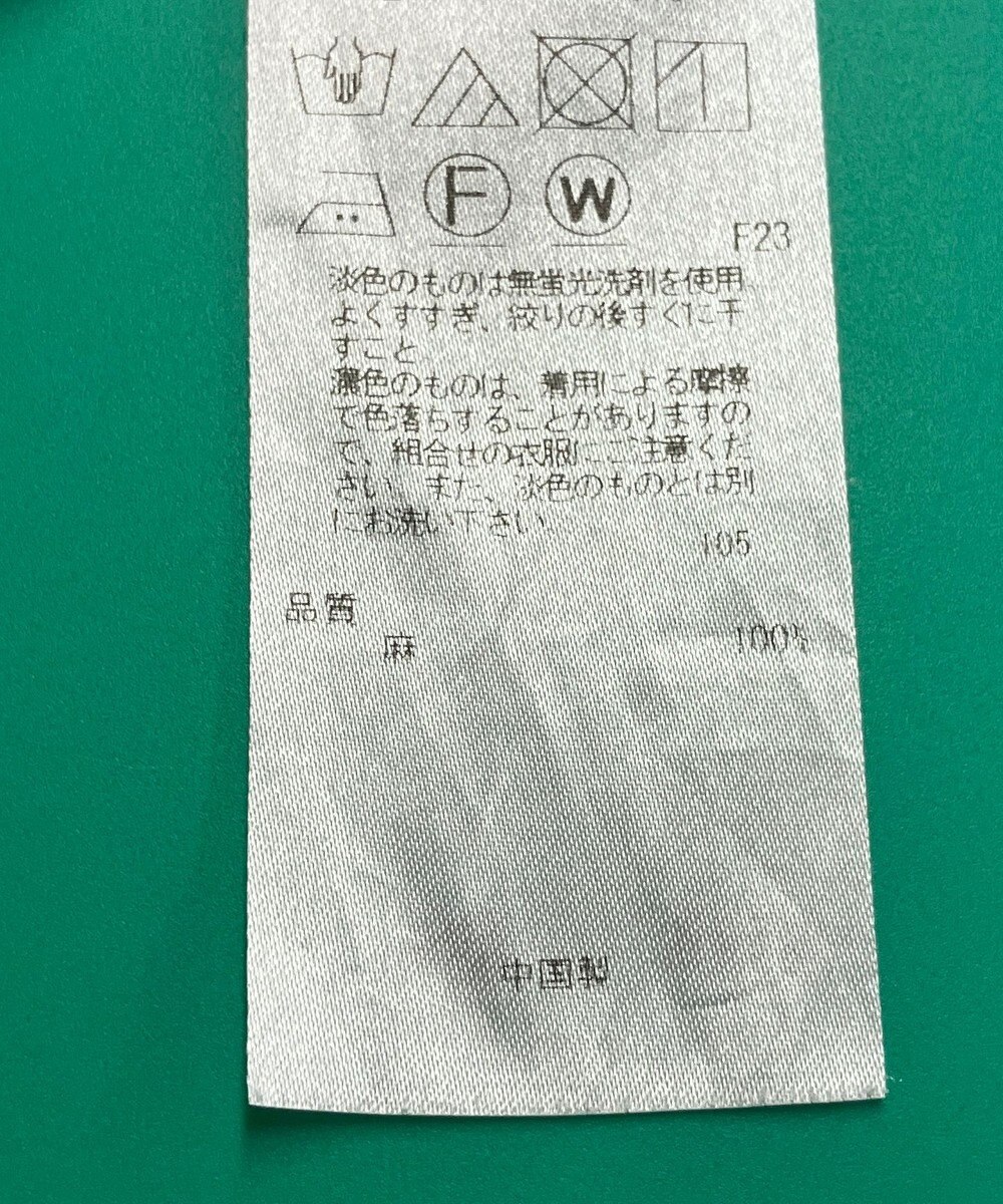 ONWARD Reuse Park セット商品/サイズ38【23区】ブラウス春夏×カットソー春夏 