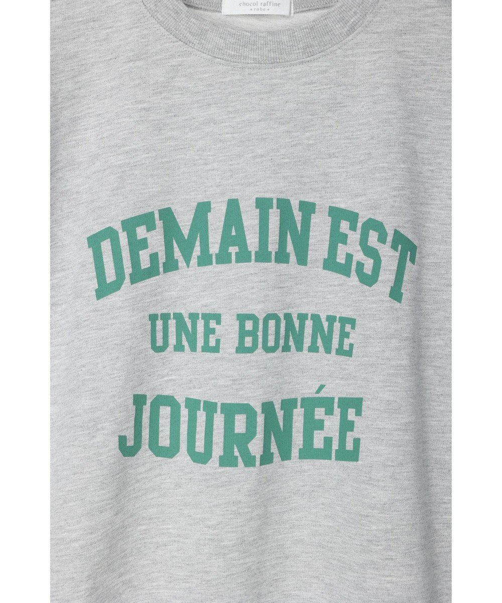 Green Parks ７分袖ロゴ裏毛プルオーバー 