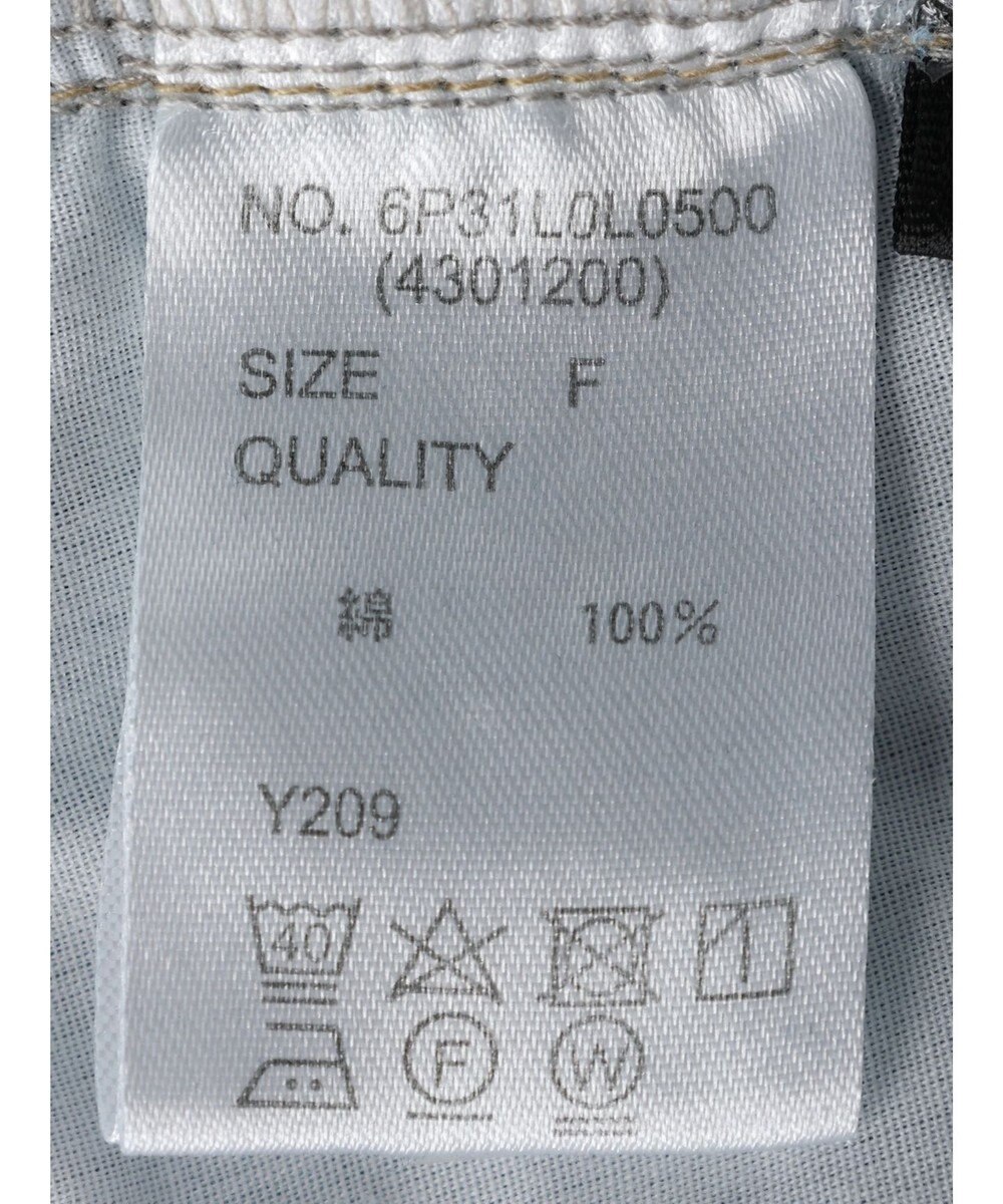 Green Parks ・ＳＵＧＡＲ　ＳＰＯＯＮ　デニムマーメイドスカート 