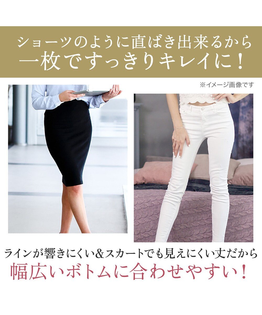 BRADELIS New York 【BRADELIS NewYork peace】　華やかレーシーガードル24 