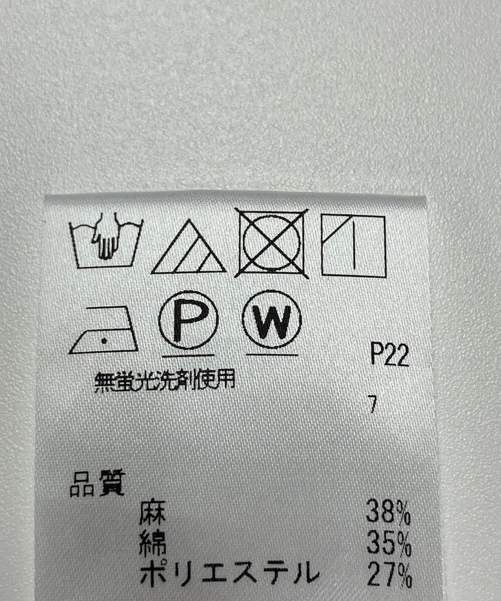ONWARD Reuse Park 【J.PRESS】カットソー春夏 