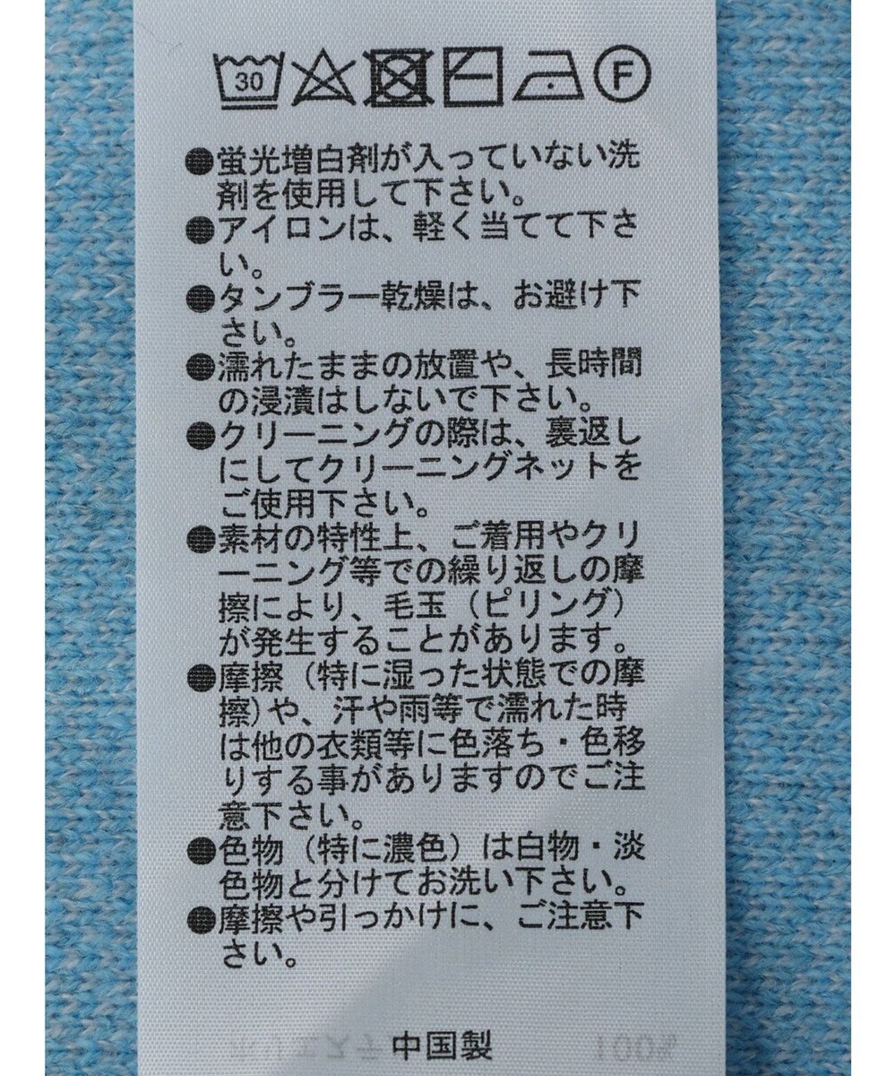 Green Parks ナンバーロゴＪＱニットチュニック 