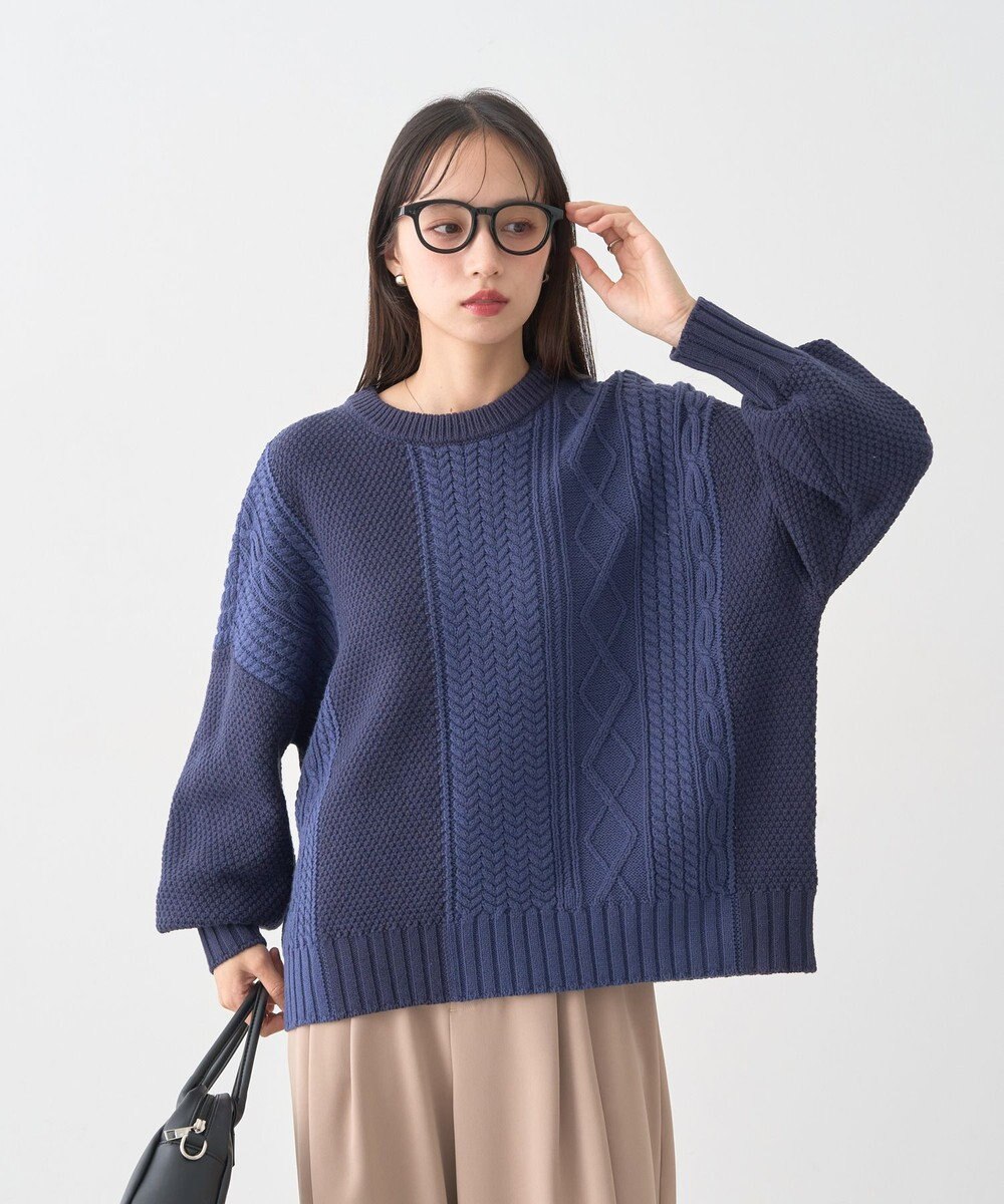 earth music&ecology 【洗濯機洗い可】アンチピリングC/Aパッチワークケーブルニット 