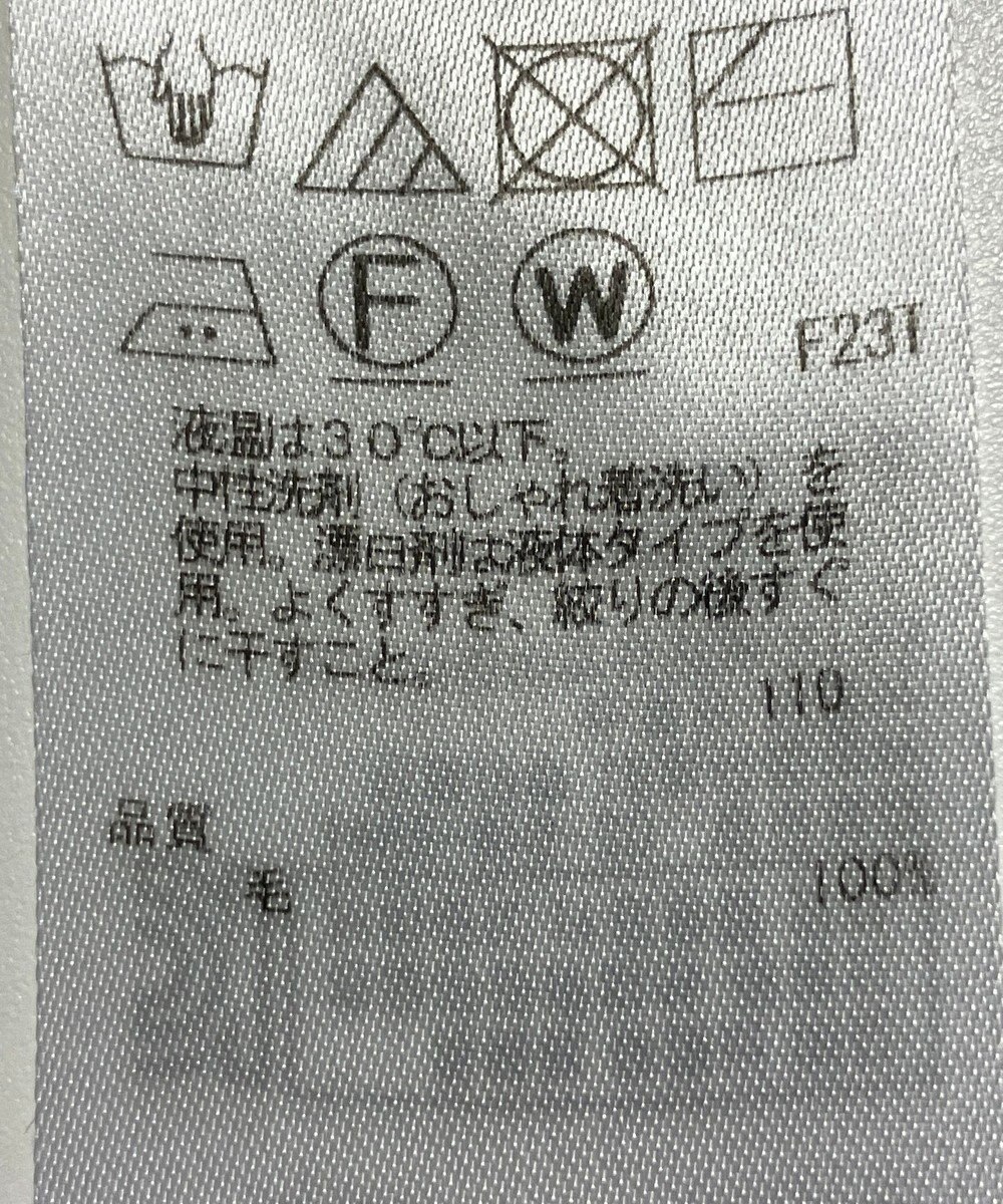 ONWARD Reuse Park 【23区】ニット秋冬 