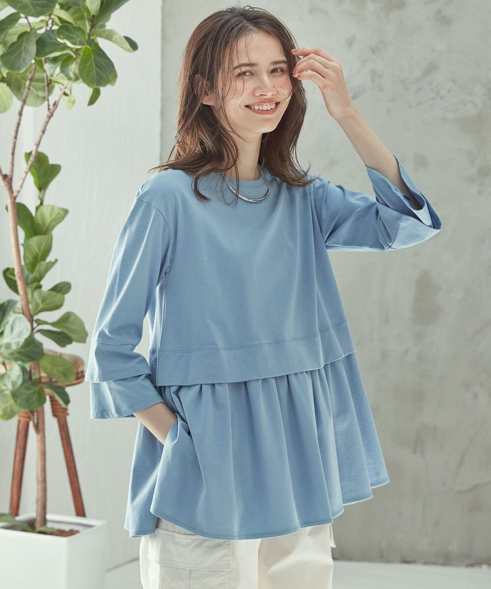 23区 【好評につき新色追加/Oggi4月号掲載】ハーフチョーカー ネックレス 