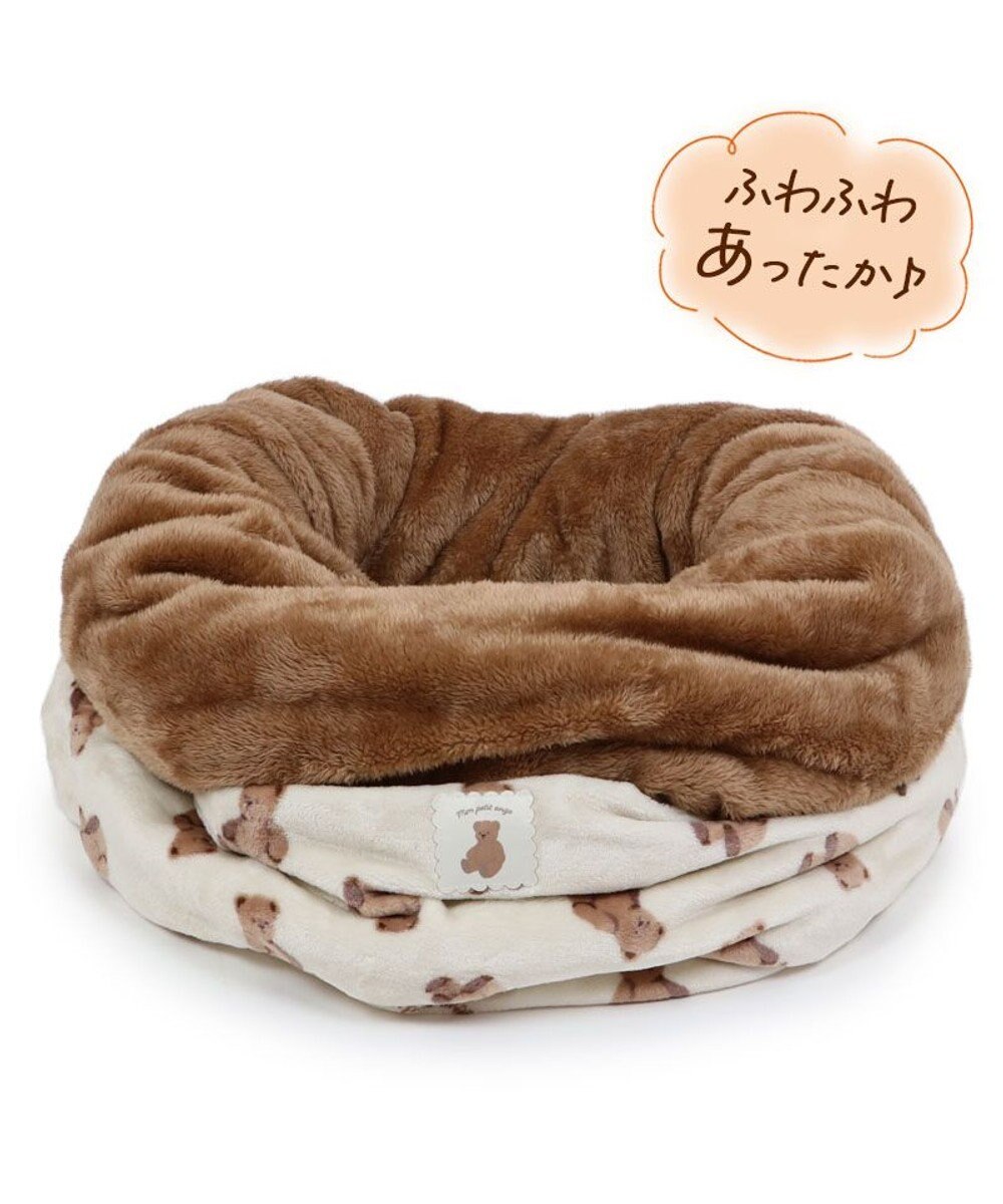 PET PARADISE ペットパラダイス くまちゃん 遠赤外線 寝袋  筒型 L (57×95cm) 