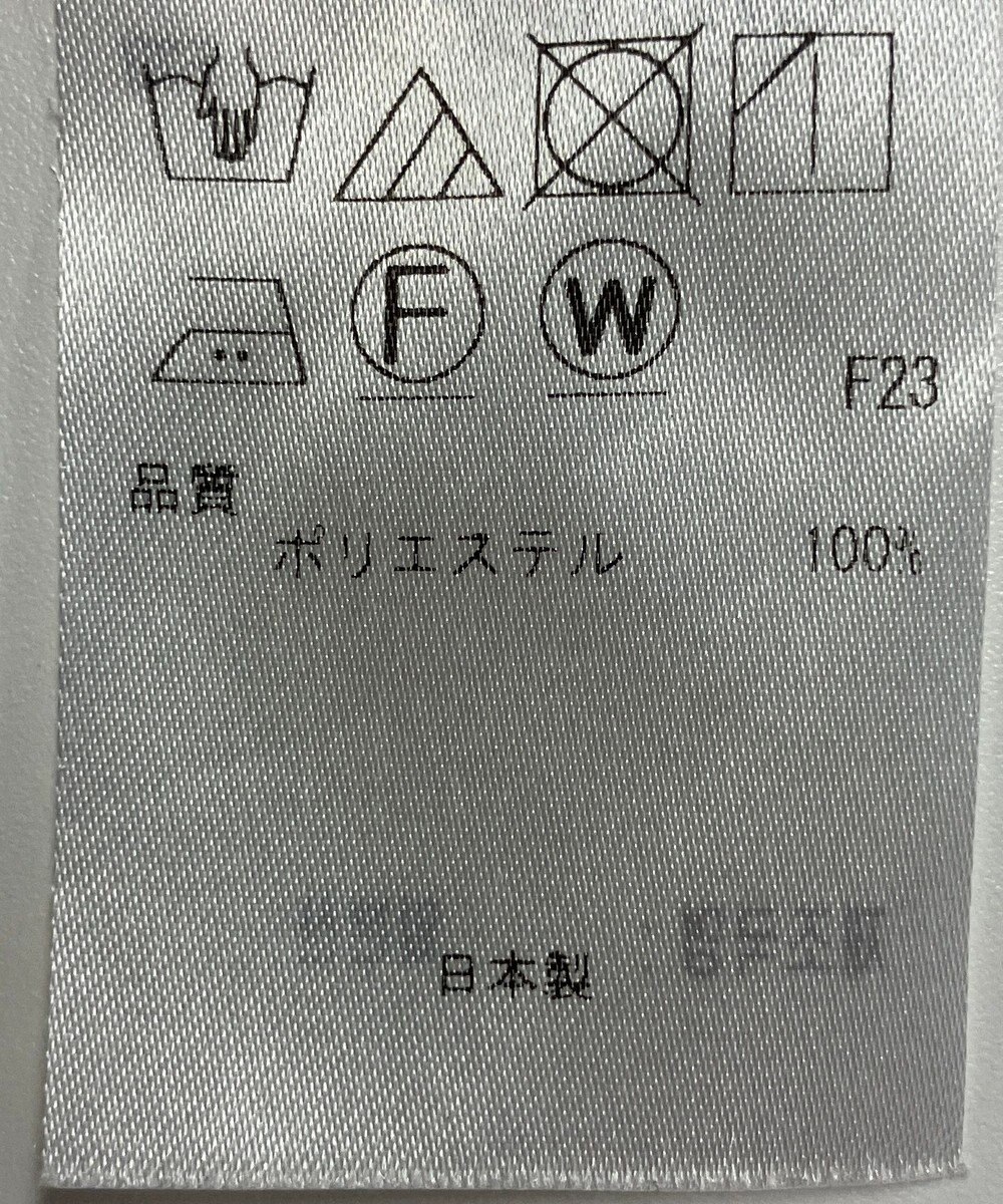 ONWARD Reuse Park 【23区】パンツ春夏 