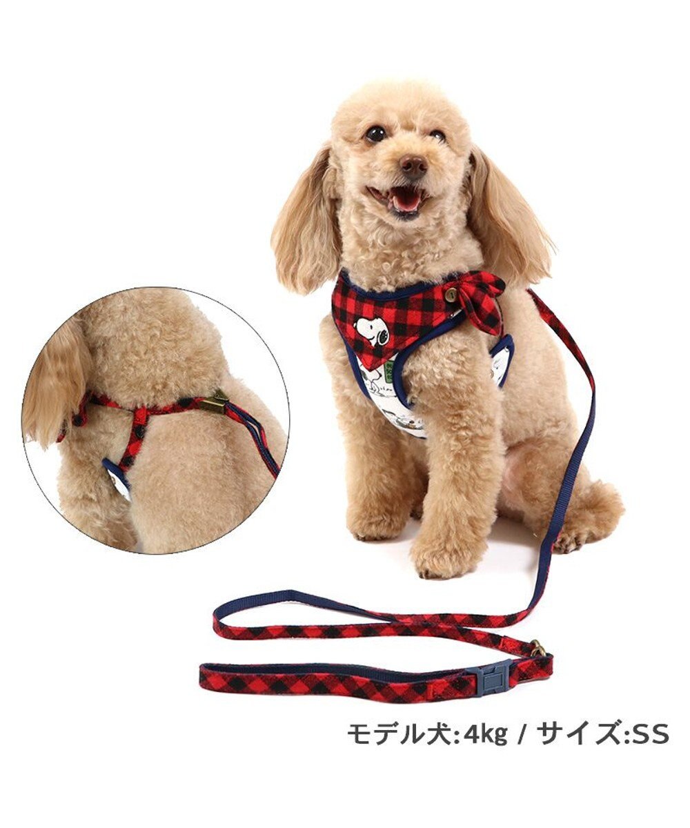 PET PARADISE スヌーピー ハーネス リード 【Ｓ】 ファミリー柄 小型犬 