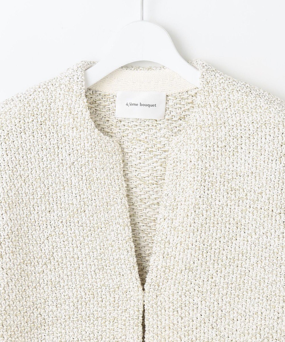 自由区 【カトリエムブーケ】Maille brillante ノーカラーアウター 