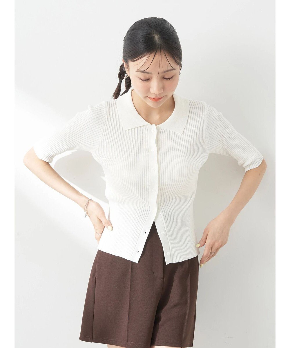 earth music&ecology リブコンパクトカーディガン 