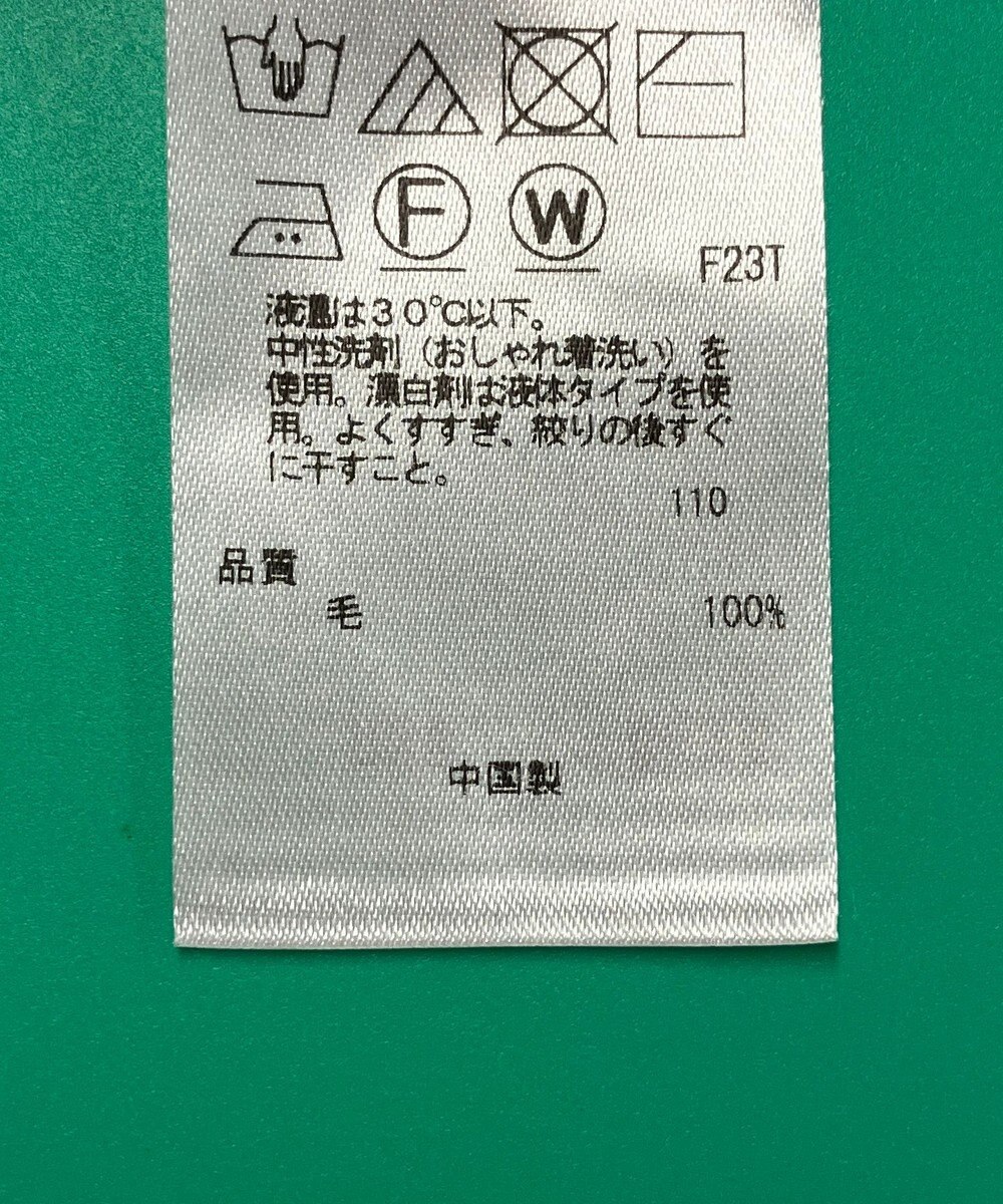 ONWARD Reuse Park セット商品/サイズ38【23区】ニット秋冬×ブラウス秋冬 