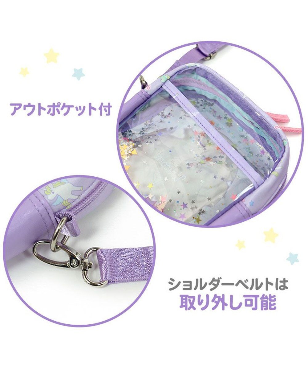 Mother garden マザーガーデン  ミニ ショルダーバッグ キッズ 《ユニコーン/野いちご》 