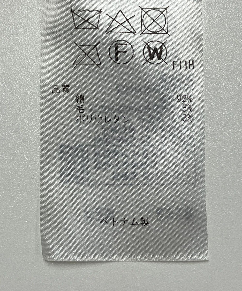 ONWARD Reuse Park 【23区】パンツ秋冬 