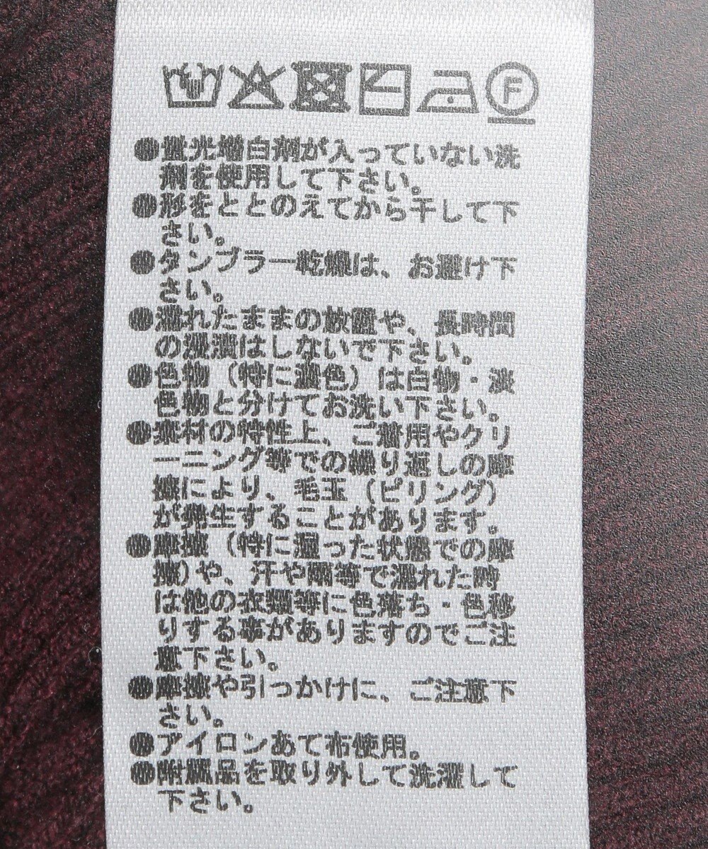 Green Parks フリルベルト付ニットワンピース 