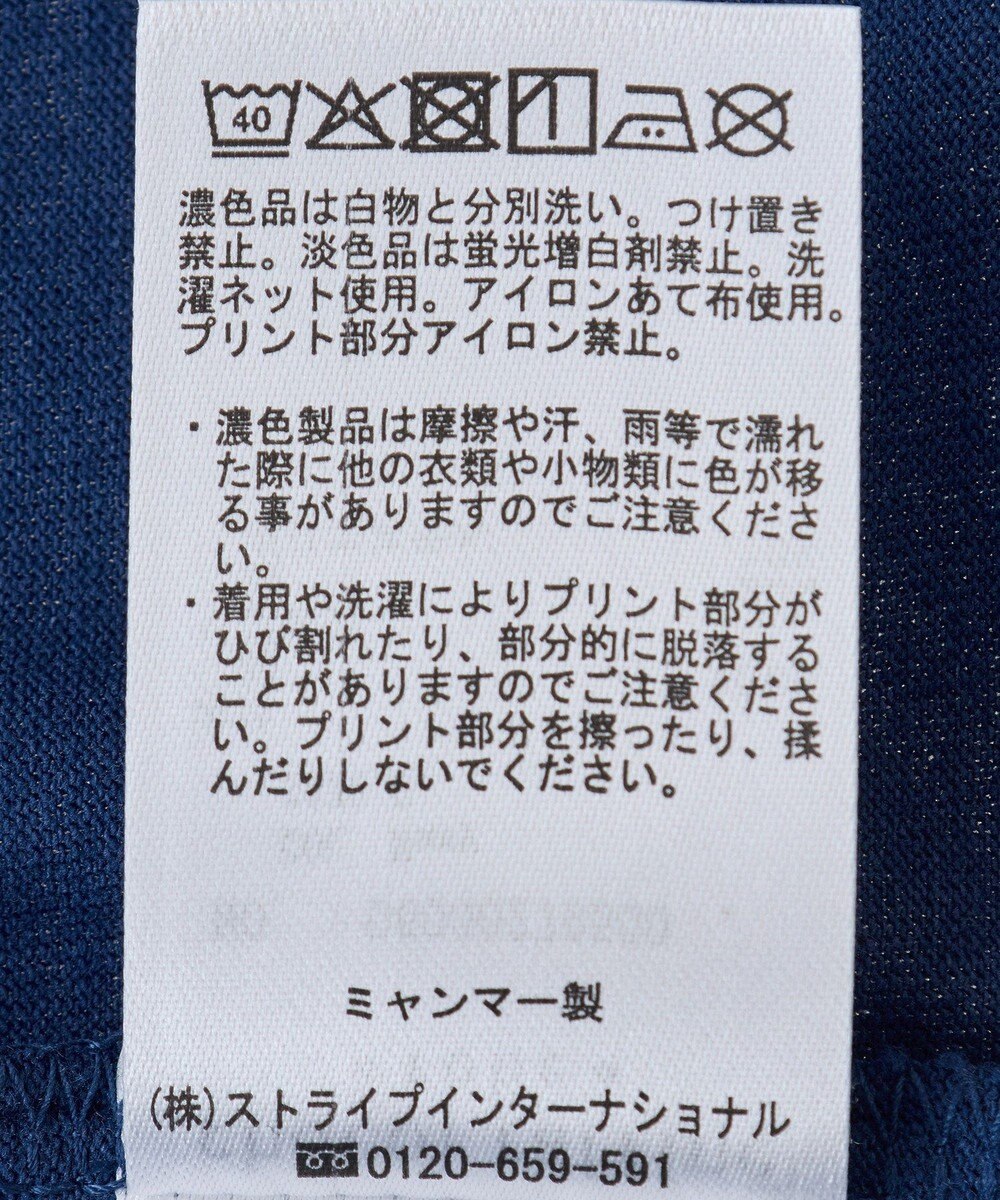 Green Parks ノースリーブフェミニンロゴプルオーバー 