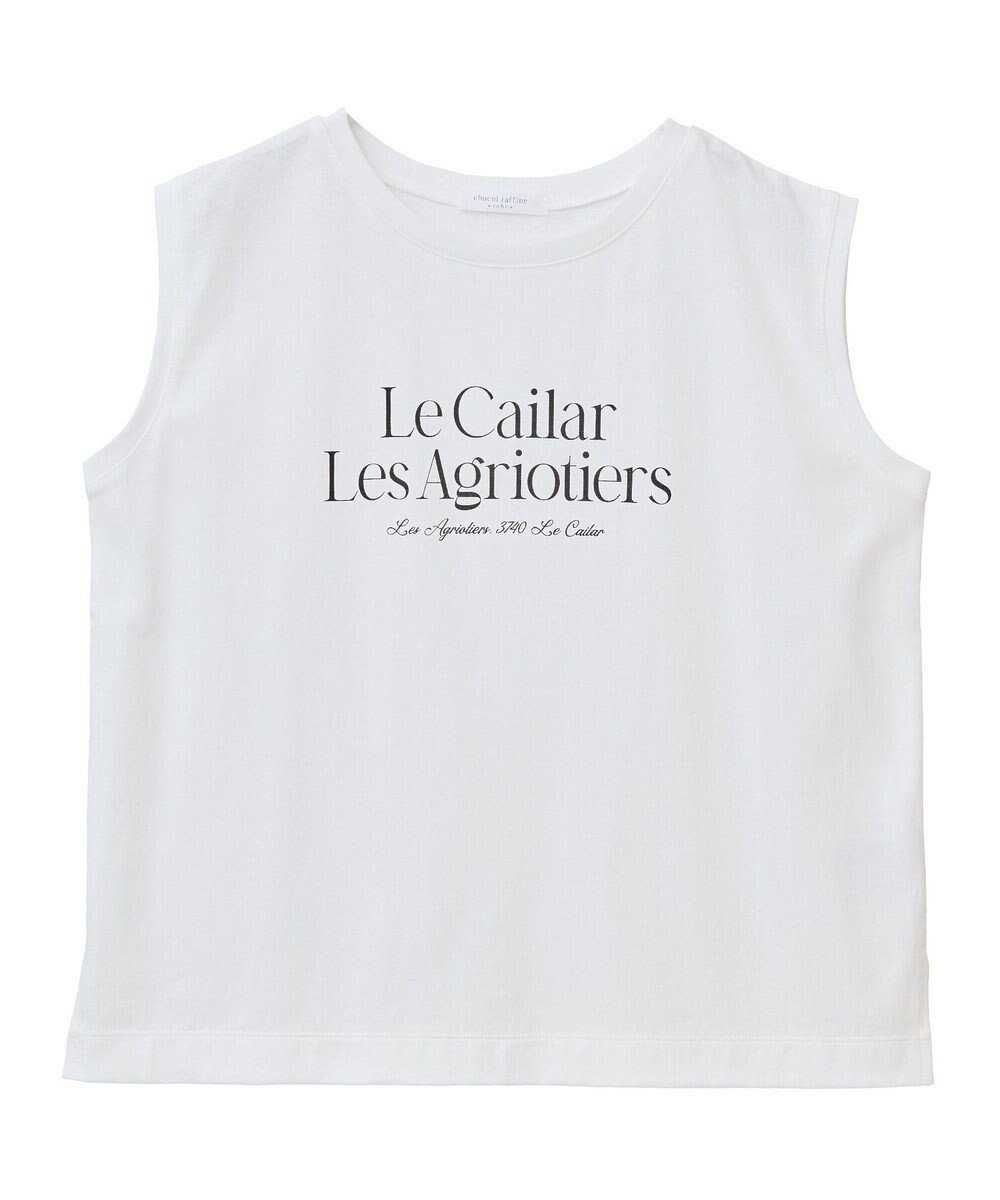 Green Parks ノースリーブフェミニンロゴプルオーバー 