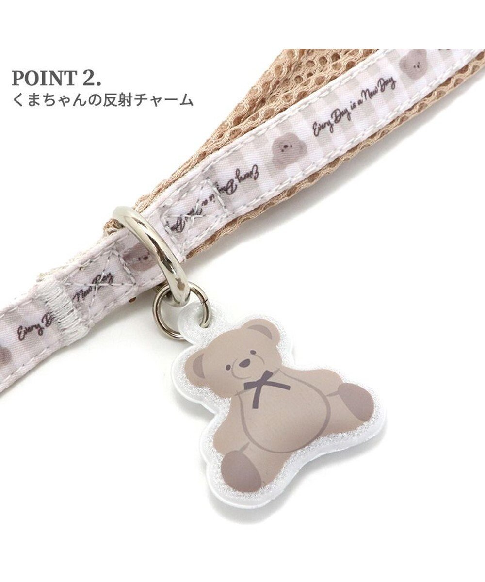 PET PARADISE ペットパラダイス リード 【４Ｓ~３Ｓ】 くまちゃん柄 