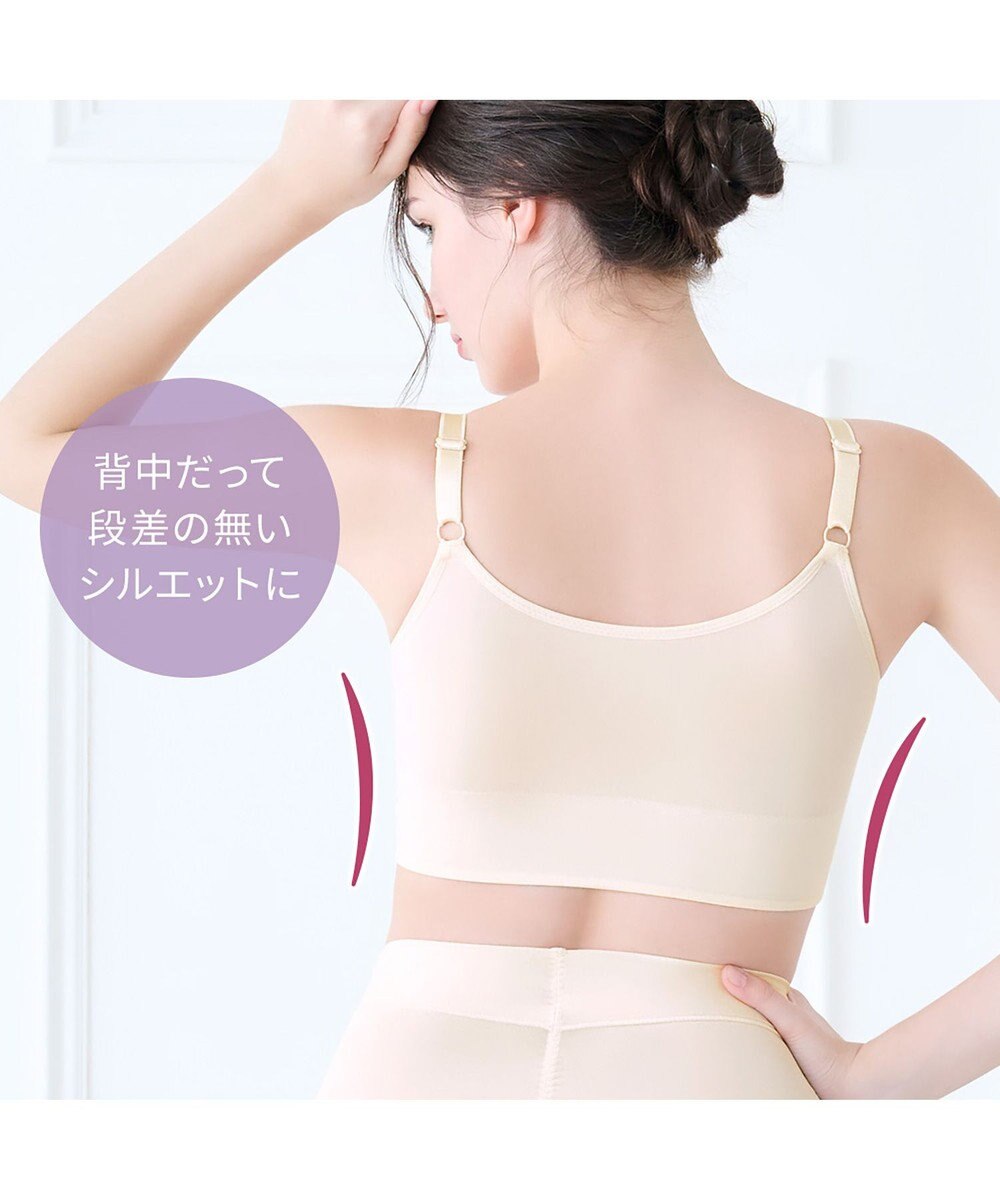 BRADELIS New York 【BRADELIS NewYork peace ブラデリス】ハートのキャッチャーカップで格上げフィットブラ24 補正 ブラジャー ノンワイヤーで楽に美バスト DB124301 