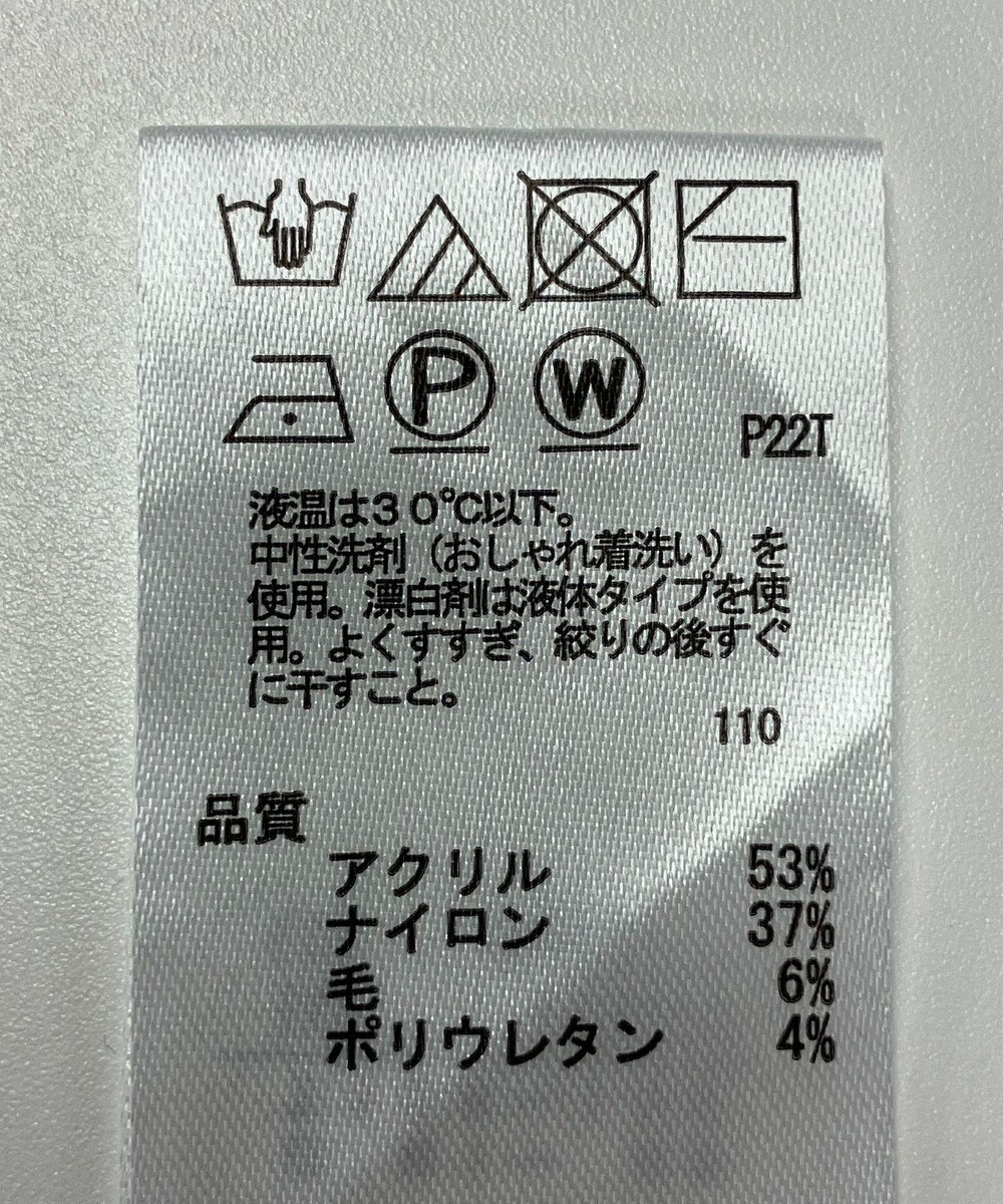 ONWARD Reuse Park 【any SiS】ニット秋冬 