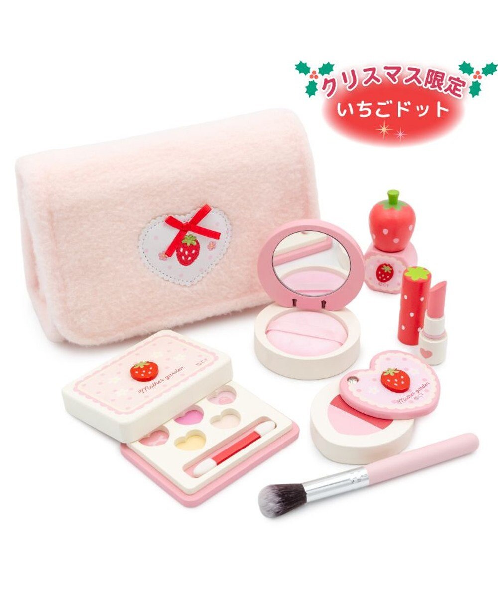 Mother garden マザーガーデン メイク ポーチセット 《いちごドット》 