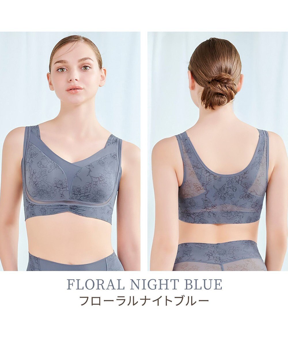 BRADELIS New York 【Yukine inc. 】ゆきねえモアソフト快適フルカップブラ23 接触冷感 吸汗速乾で快適に補正するノンワイヤーブラ 