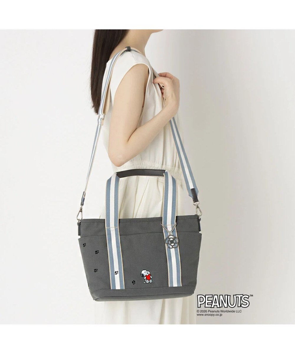 CLATHAS SNOOPYキャンパス ２wayトートバッグ（大） 