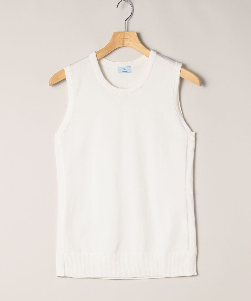 ONWARD Reuse Park 【組曲】ベスト春夏 