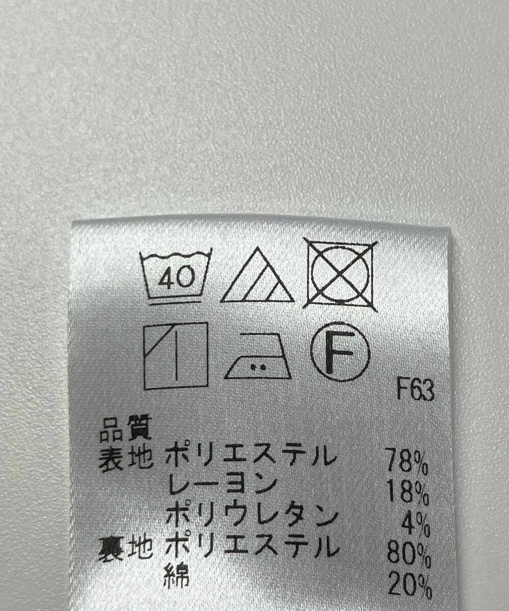 ONWARD Reuse Park 【UNFILO】ブラウス春夏 