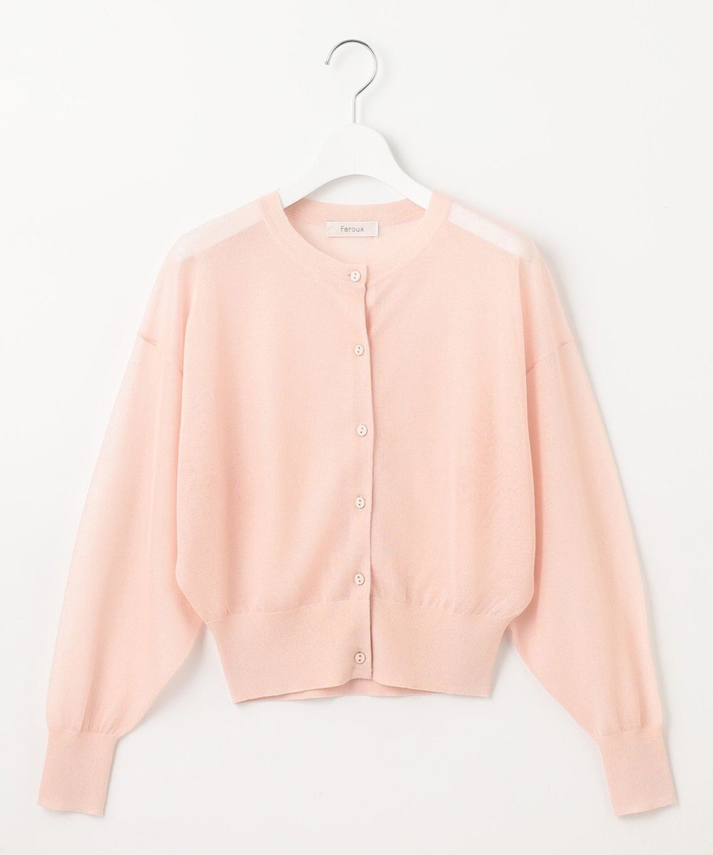Feroux 【洗える】シアーカラー カーディガン 