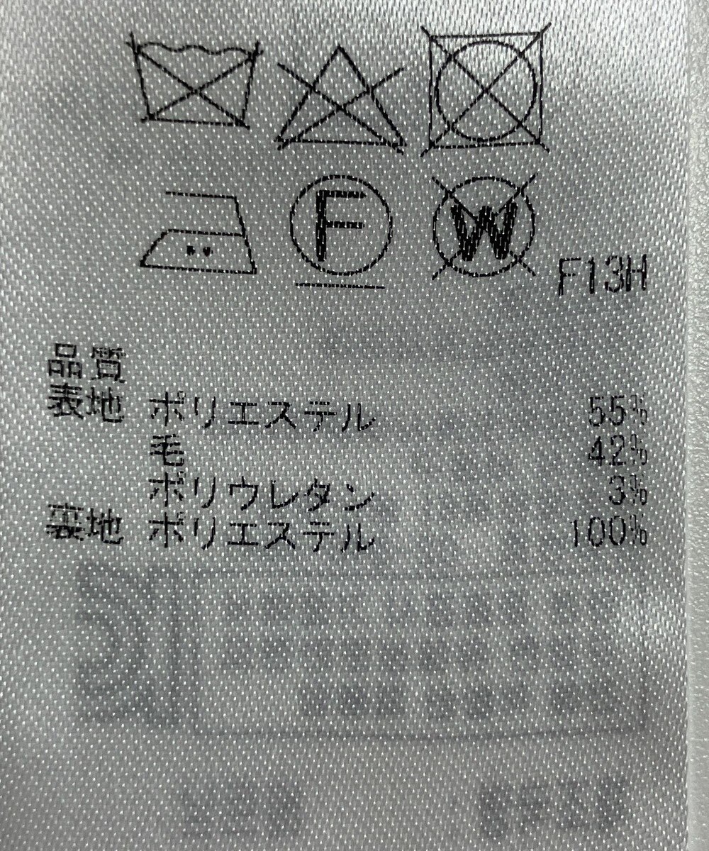 ONWARD Reuse Park 【組曲】ジャケット春夏 