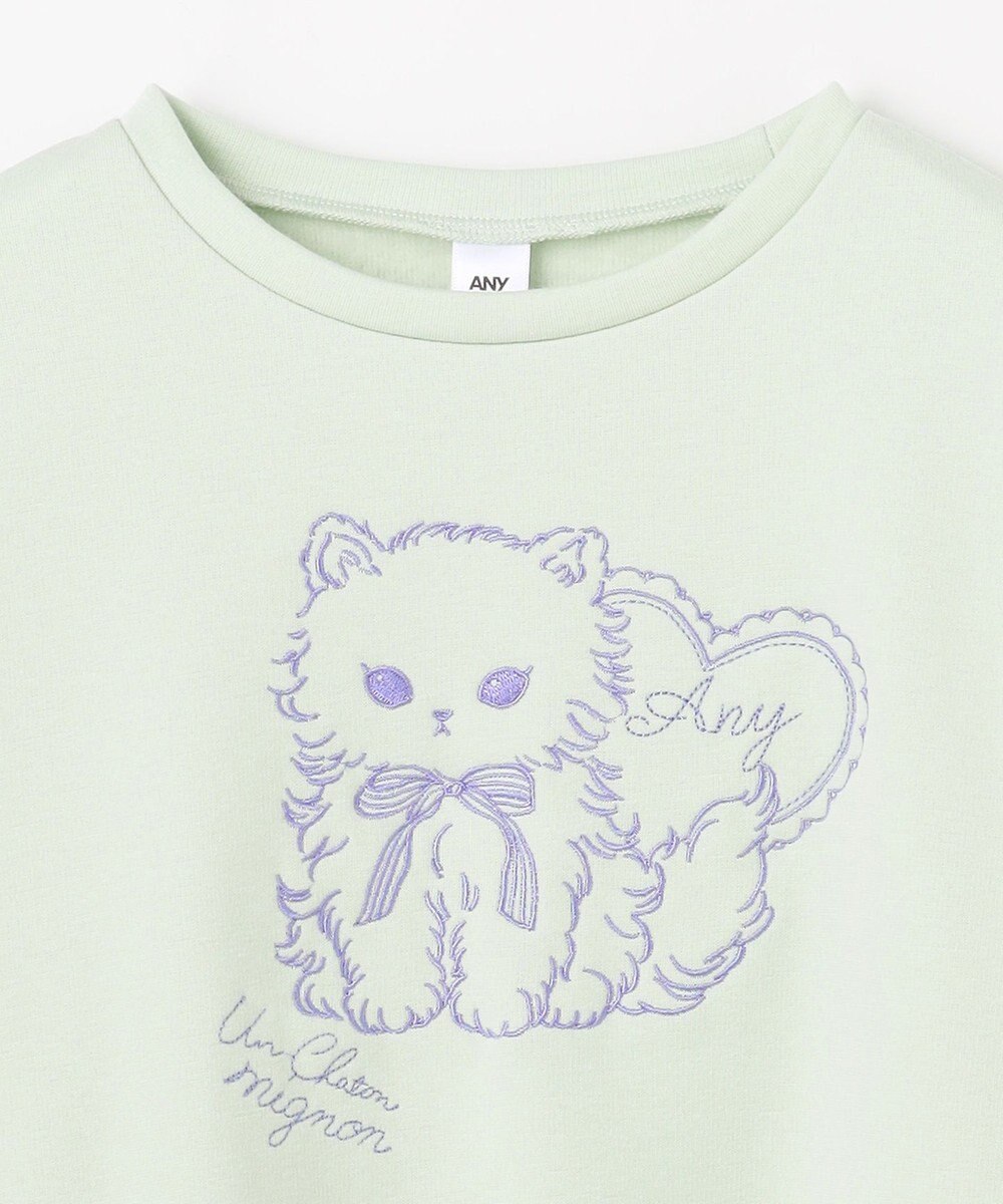 ANY KIDS アニマル刺繍 裏シャギー トレーナー 