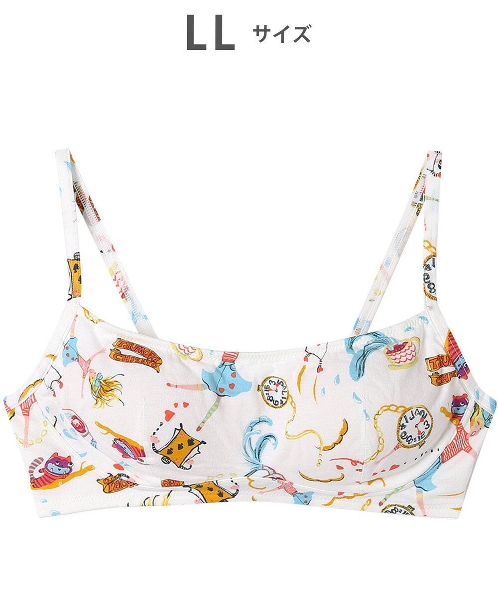 tsumori chisato SLEEP ツモリチサト ノンワイヤーブラ 綿混ベア天竺素材(身生地) フルカップブラ UBX565/ワコール 