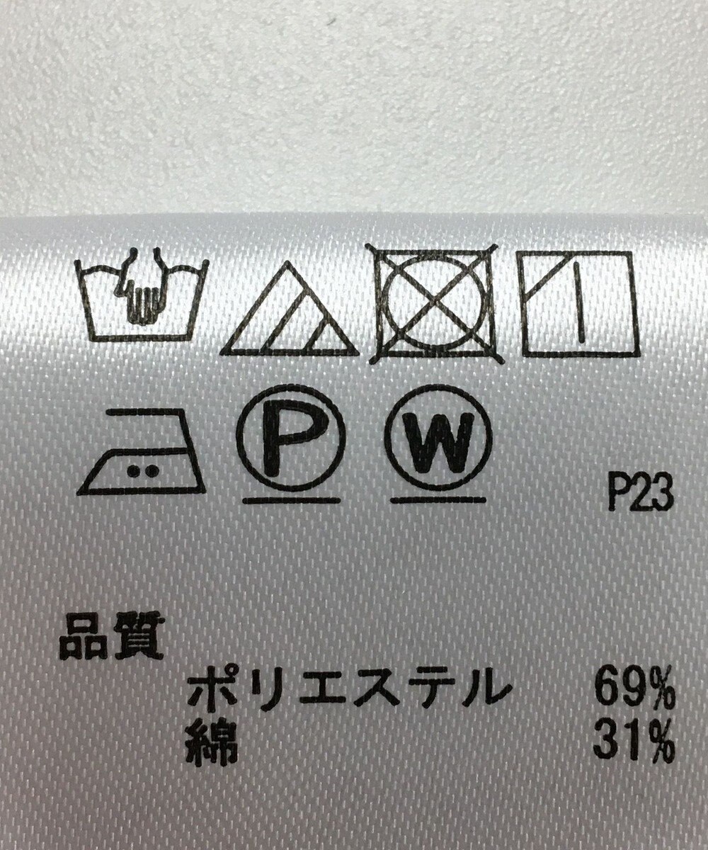 ONWARD Reuse Park 【any SiS】ジャケット春夏 