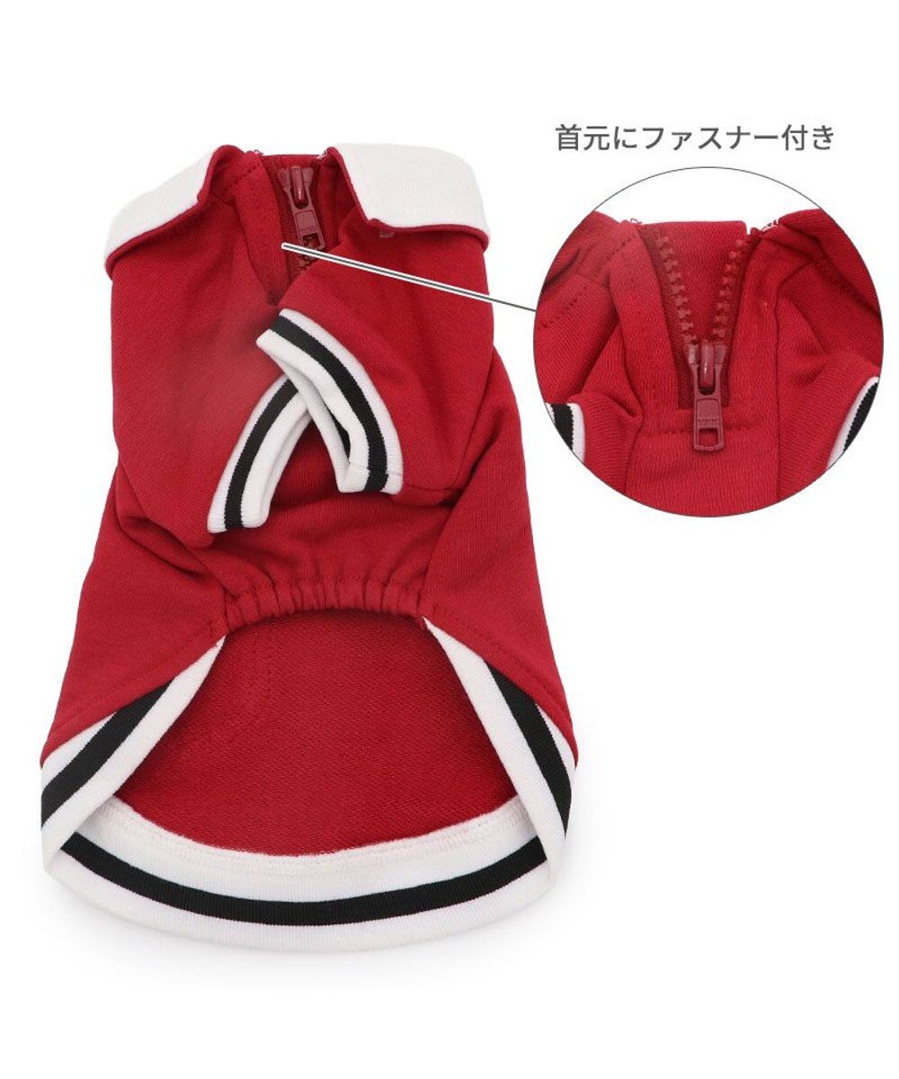 PET PARADISE Lee ジップUP トレーナー 《レッド》 小型犬 
