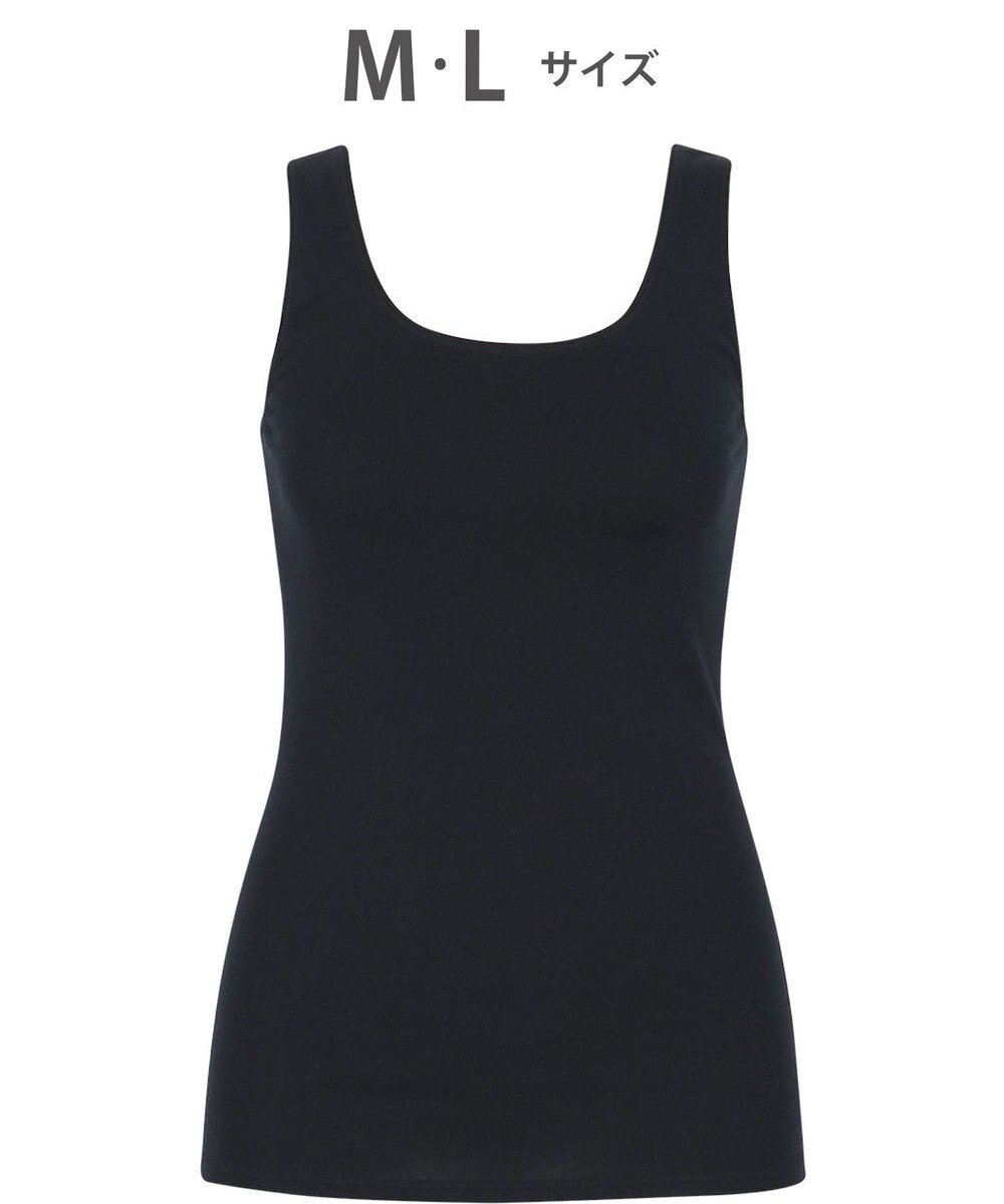 WACOAL あったかインナー 【ふんわりあったか】 ノースリーブ 天綿オーガニックを使用 あたたかい ムレにくい しなやかでやわらかい レディース CLB610 /ワコール 