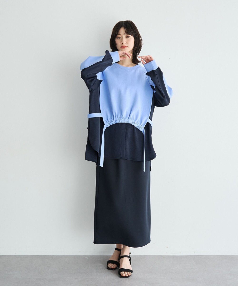 YECCA VECCA ダンボールニットナロースカート 