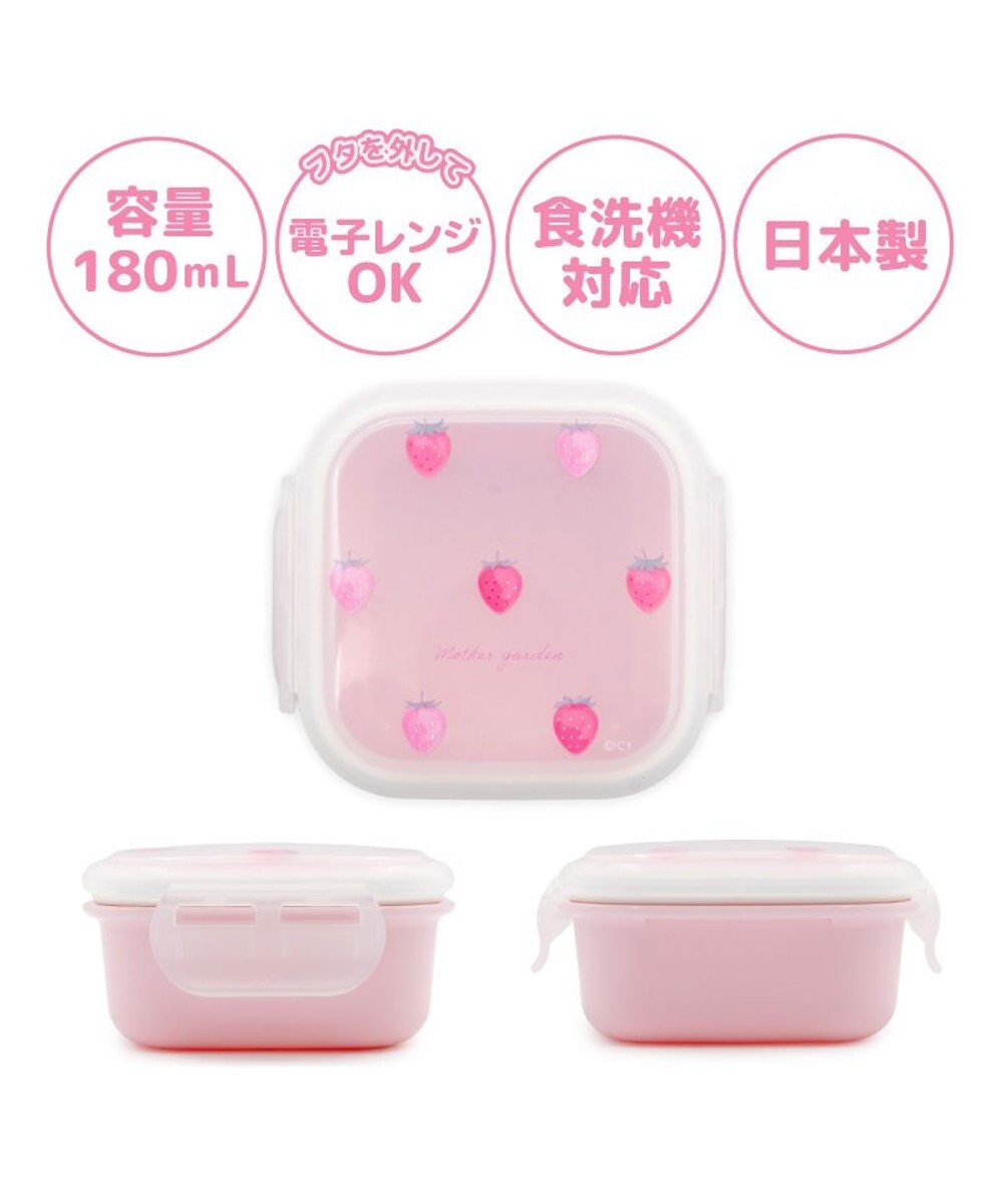 Mother garden マザーガーデン 野いちご フルーツケース 《レトロストロベリー柄》 