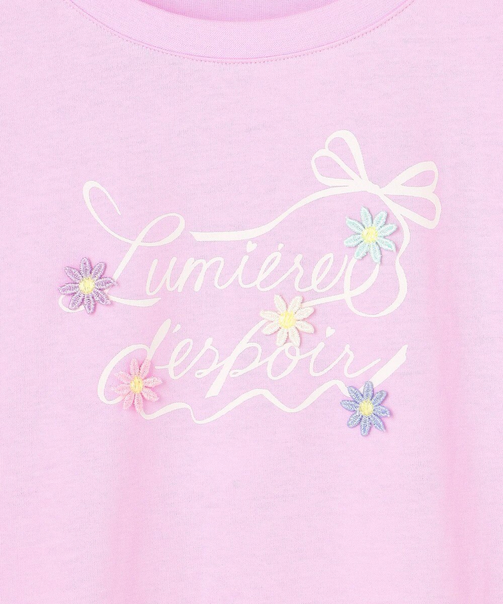 ANY KIDS 【綿100%】ロゴプリント 長袖Tシャツ 