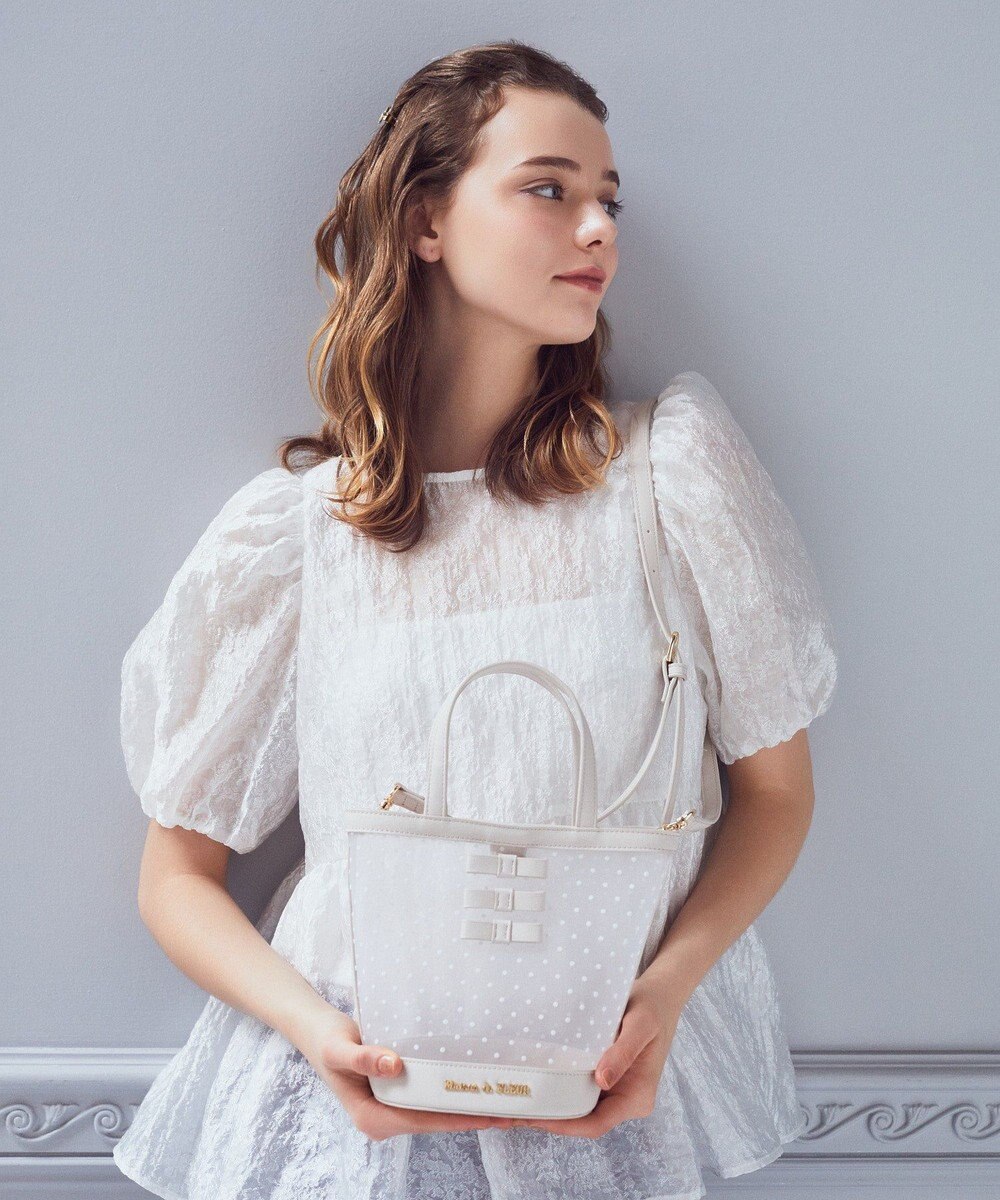 Maison de FLEUR メッシュチュールバッグ 