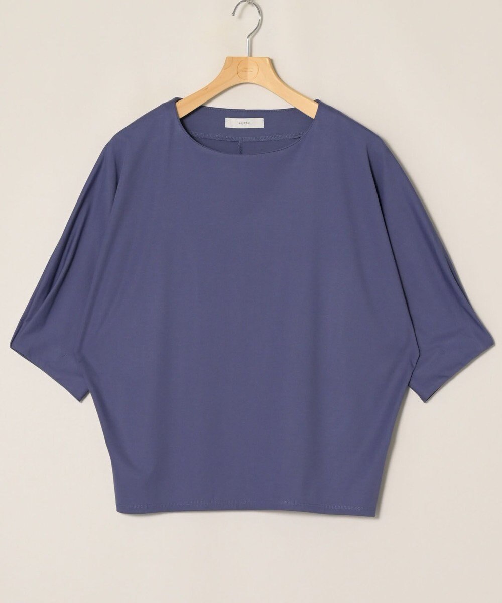 ONWARD Reuse Park 【any FAM】カットソー春夏 