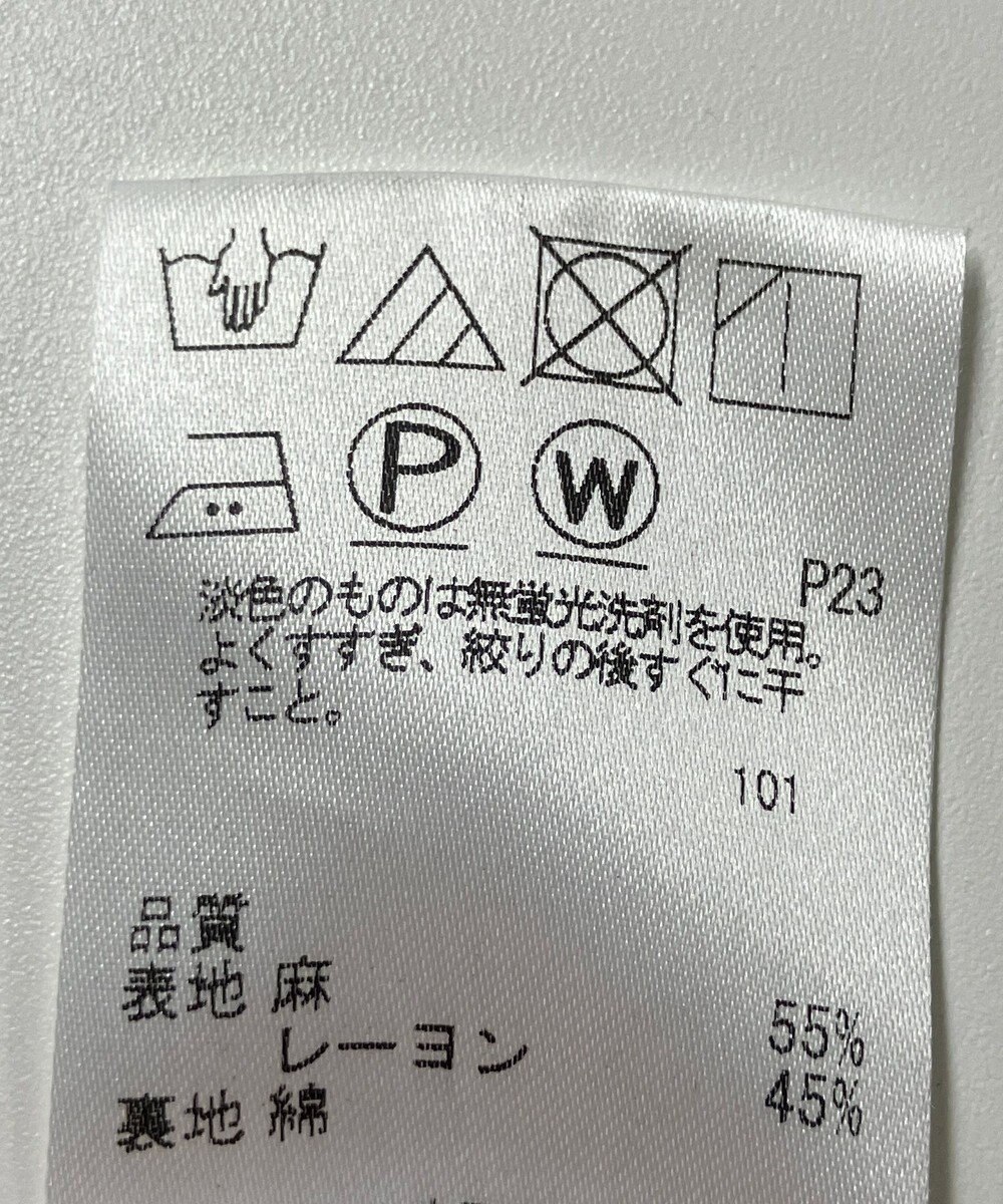 ONWARD Reuse Park 【SHARE PARK】ワンピース春夏 