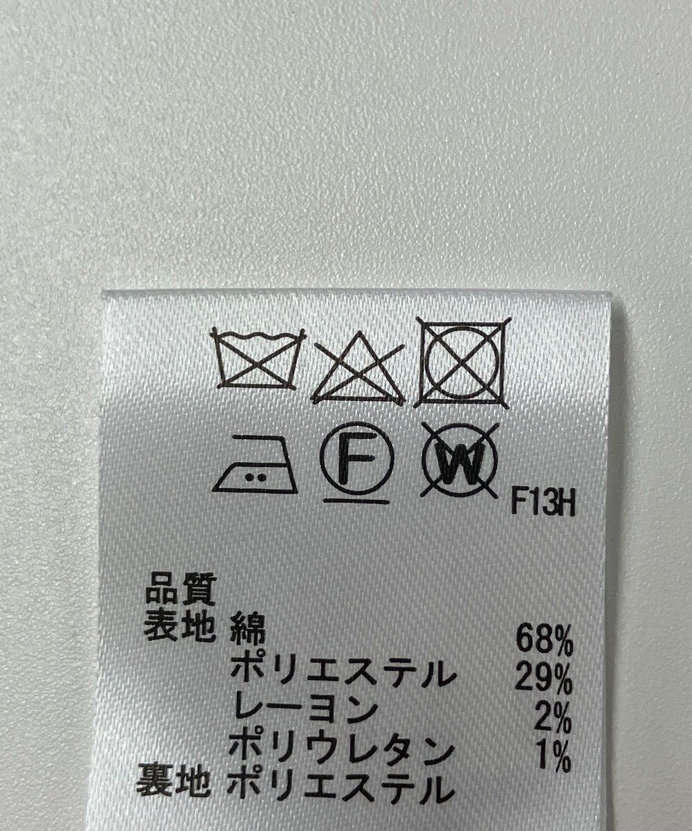 ONWARD Reuse Park 【any SiS】ジャケット春夏 