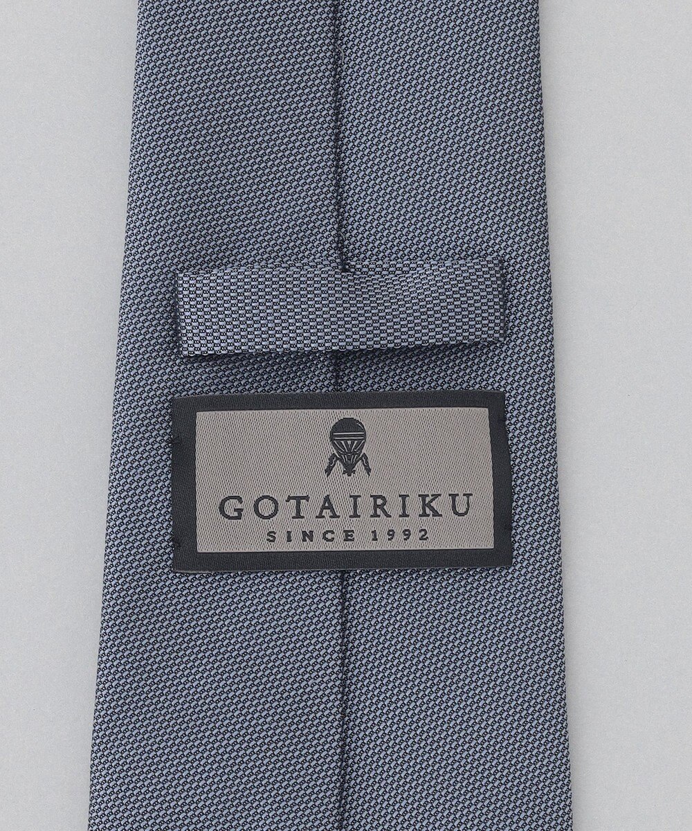 GOTAIRIKU 定番/GOTAIRIKU別注【日本製】シルク ネクタイ_無地(25年モデル) 