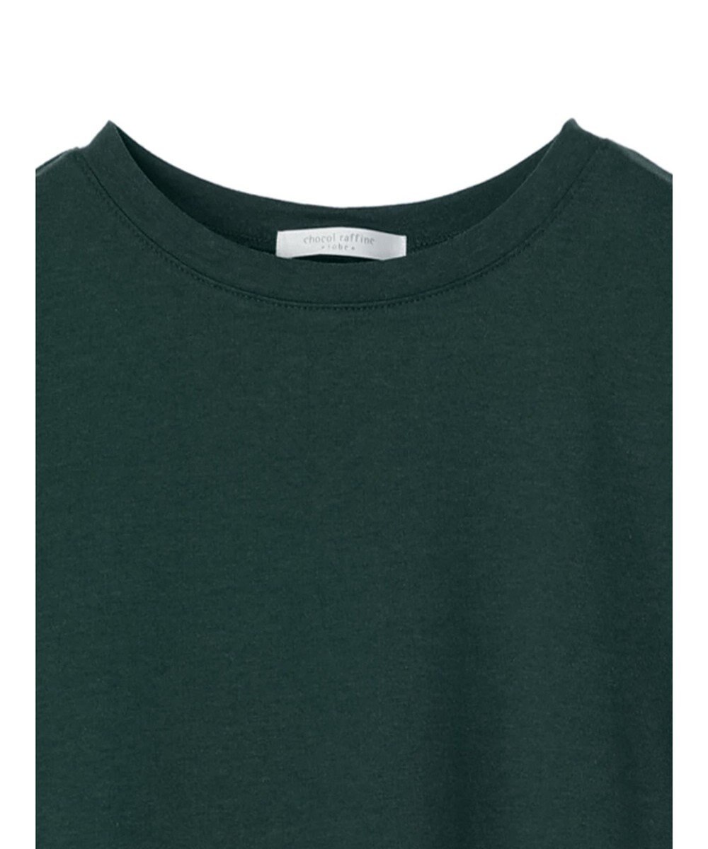 Green Parks 接触冷感　袖切替えカットワンピース 