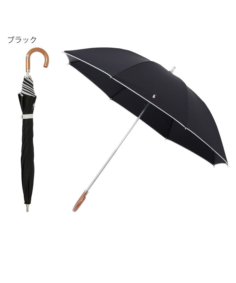 MOONBAT POLO RALPH LAUREN（ポロ ラルフローレン）晴雨兼用日傘  ポロポニー 無地 ワンポイント 長傘 1級遮光 遮熱 UV 
