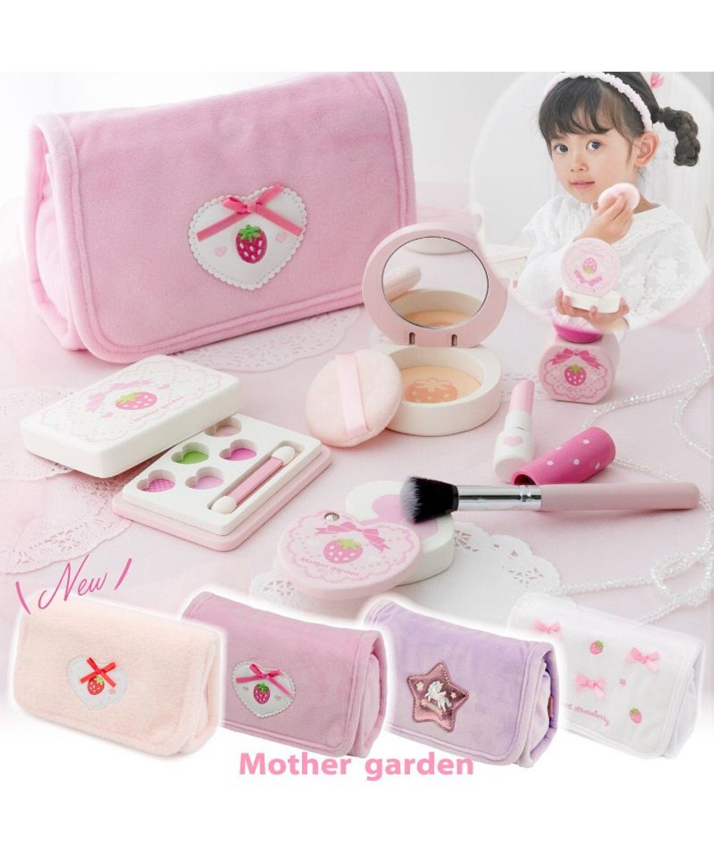 Mother garden マザーガーデン メイク ポーチセット 《いちごドット》 