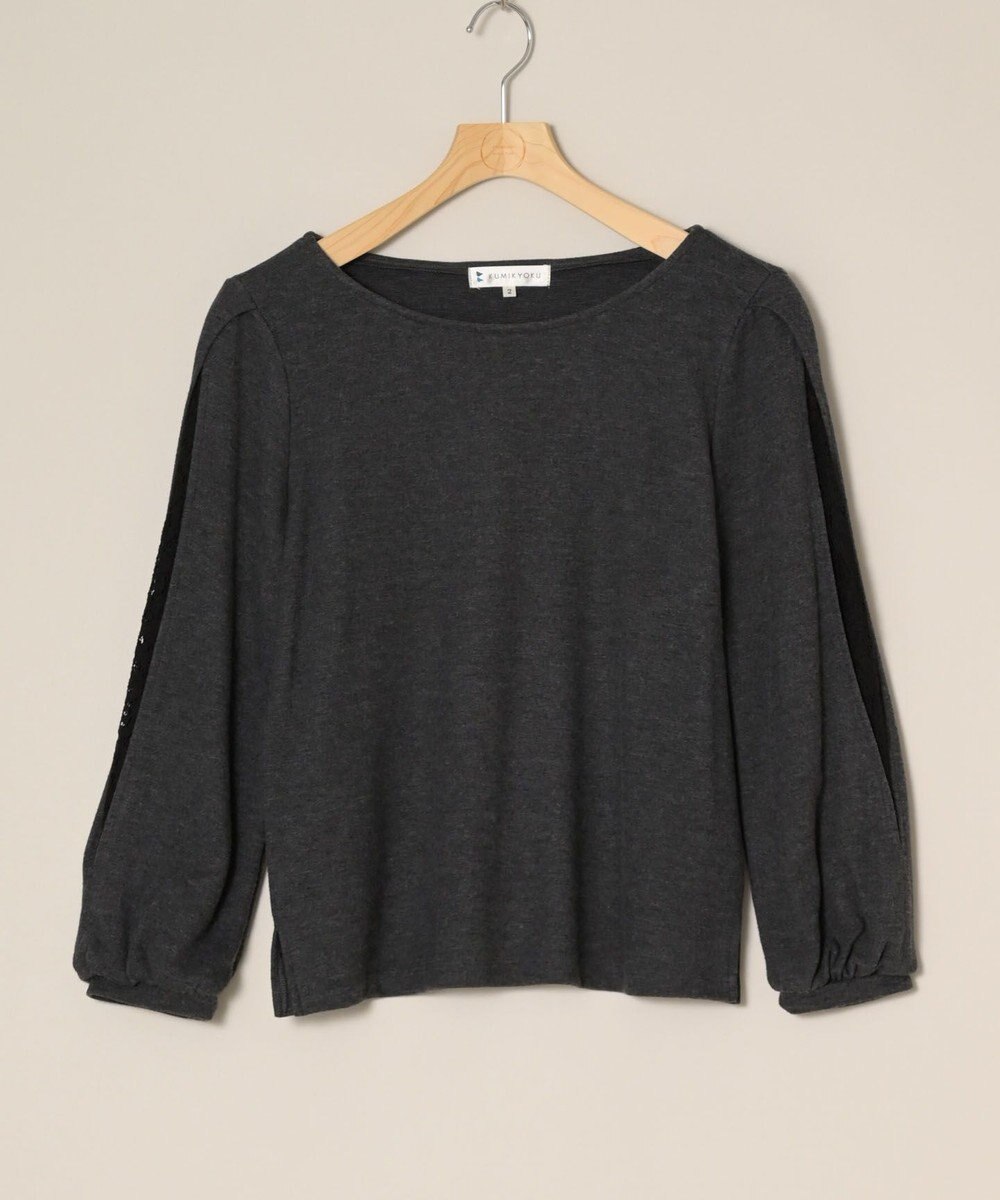 ONWARD Reuse Park 【組曲】カットソー春夏 