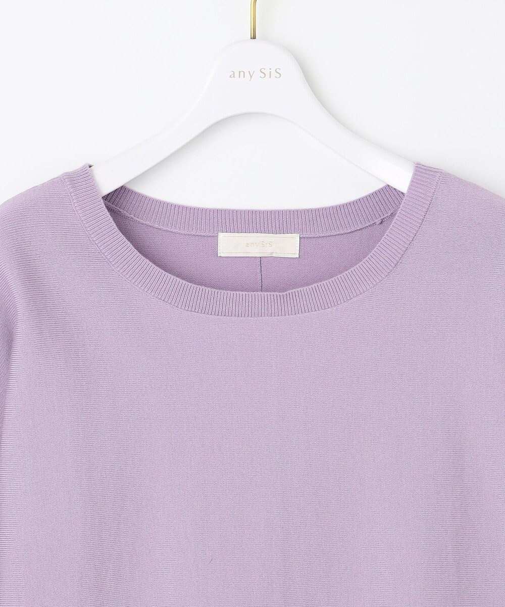 ANY SIS 【CICA加工・選べる9色展開】クルーネックバックスリット ニット 
