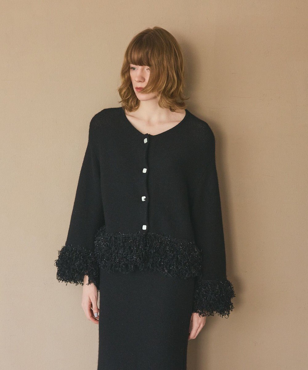 GRACE CONTINENTAL ラメフェザーフリンジカーディガン 