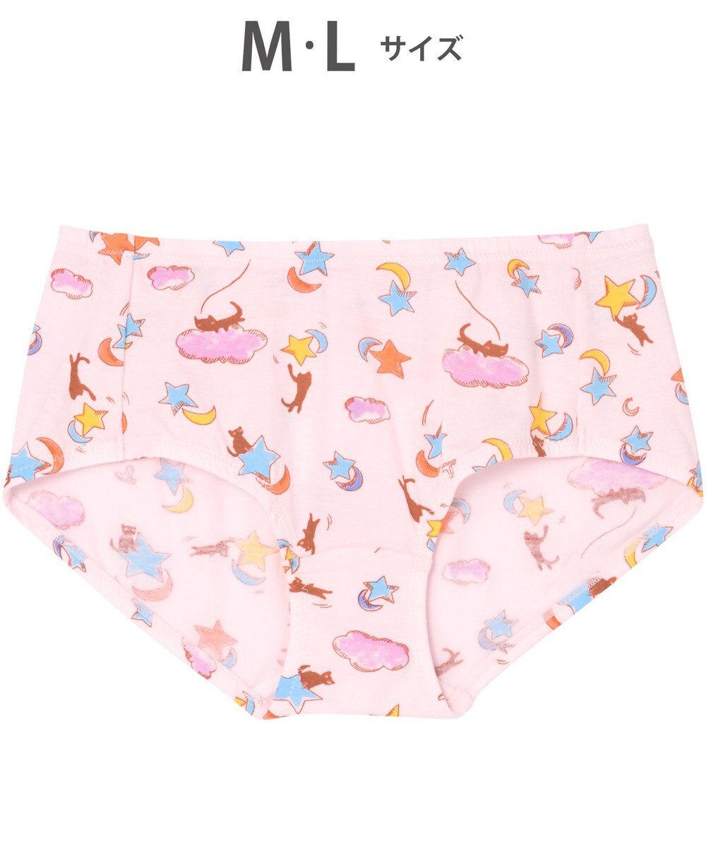 tsumori chisato SLEEP ショーツ　ボーイレングス　はきこみ丈ふかめ　 /ワコール　UPX520 